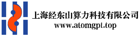 上海经东山算力科技有限公司